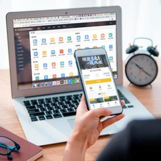 凯里市酒店民宿微信平台开发