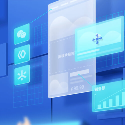 凯里市来客轻应用小程序开发