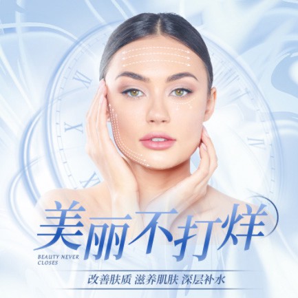 凯里市医美小程序开发