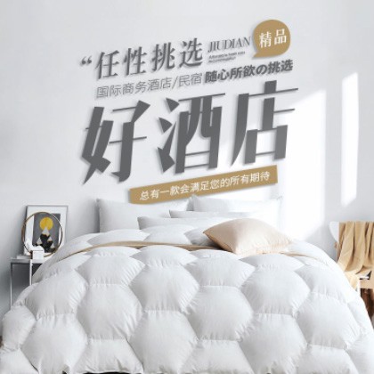 凯里市酒店民宿小程序商城制作