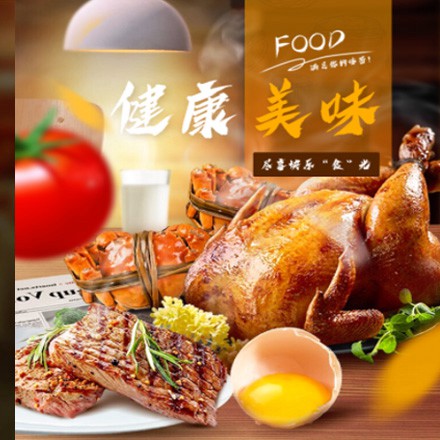 凯里市西式餐饮商城小程序制作