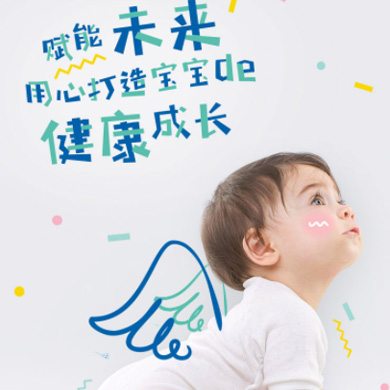 凯里市婴儿游泳馆门店小程序开发